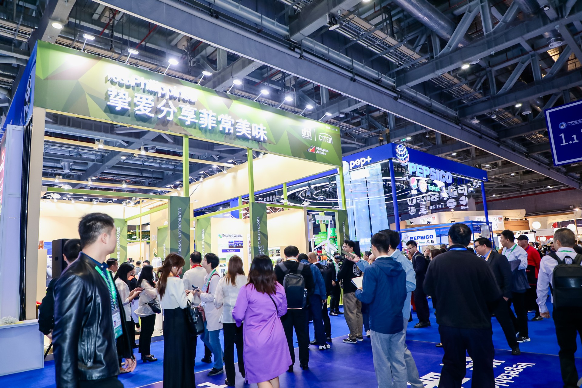 Philippines' Premier International Sourcing Platform... - IFEXConnect