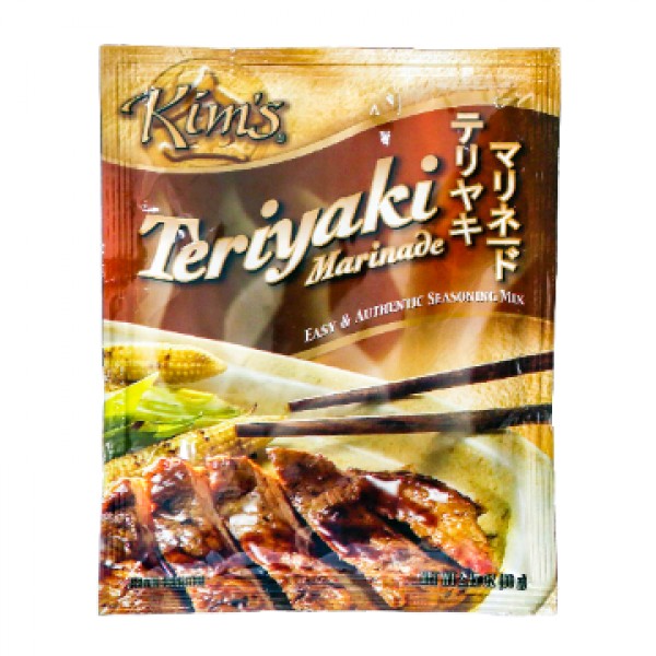 Kim's-Teriyaki Marinade Mix